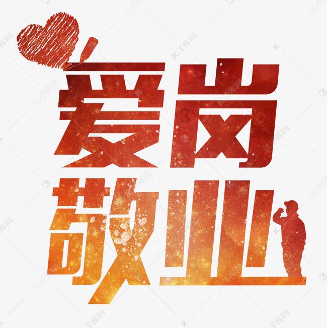以撒的结合：重生